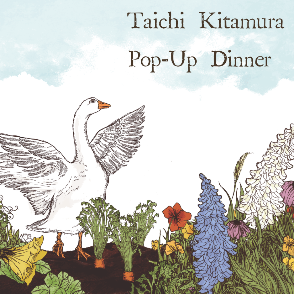 The Wandering Goose at Tokeland Hotel Guest Chef Series: Taichi Kitamura